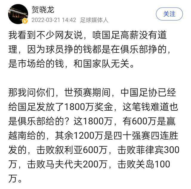 事件利物浦赛季10次落后5胜4平1负在上轮联赛中美，利物浦在和阿森纳的比赛中率先落后，不过最终扳平比分并且两队以平局收场。